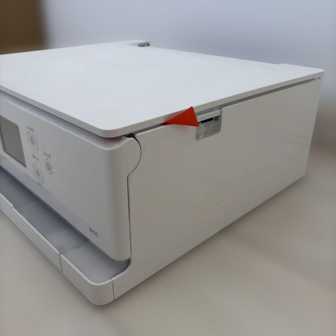 Canon XK110 ホワイト 新品未使用 予備インク付き 外箱付属CDなし