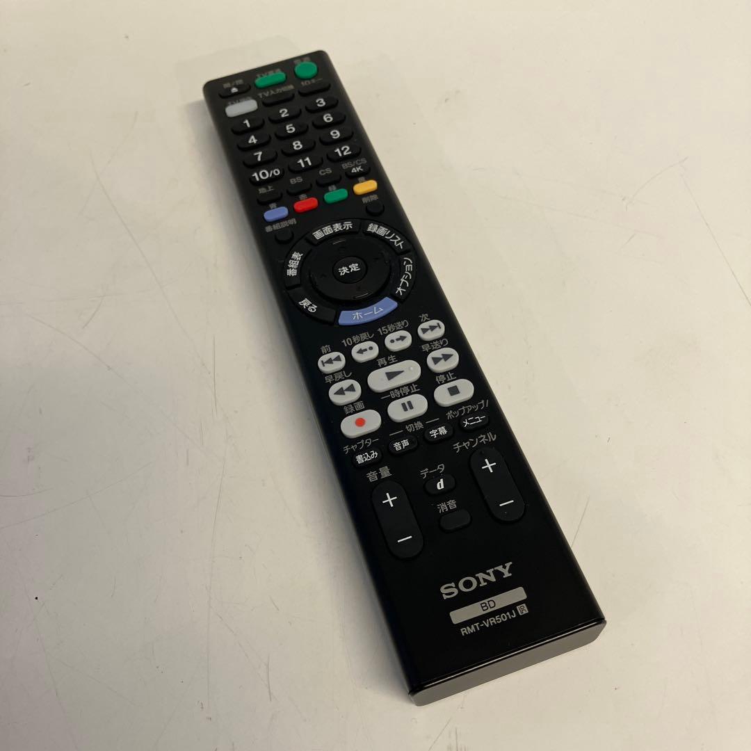 美品　SONY ブルーレイディスクレコーダー BDZ-FBT4200