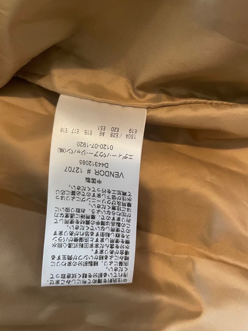 Eddie Bauer グースダウンジャケット Mサイズ オリーブグリーン　美品