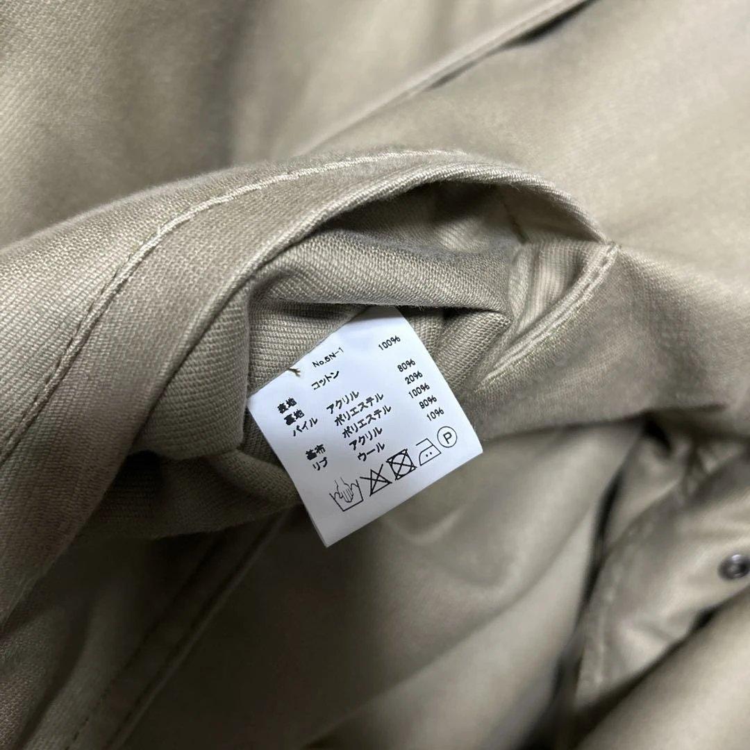 HOUSTON ヒューストン N-1 デッキジャケット