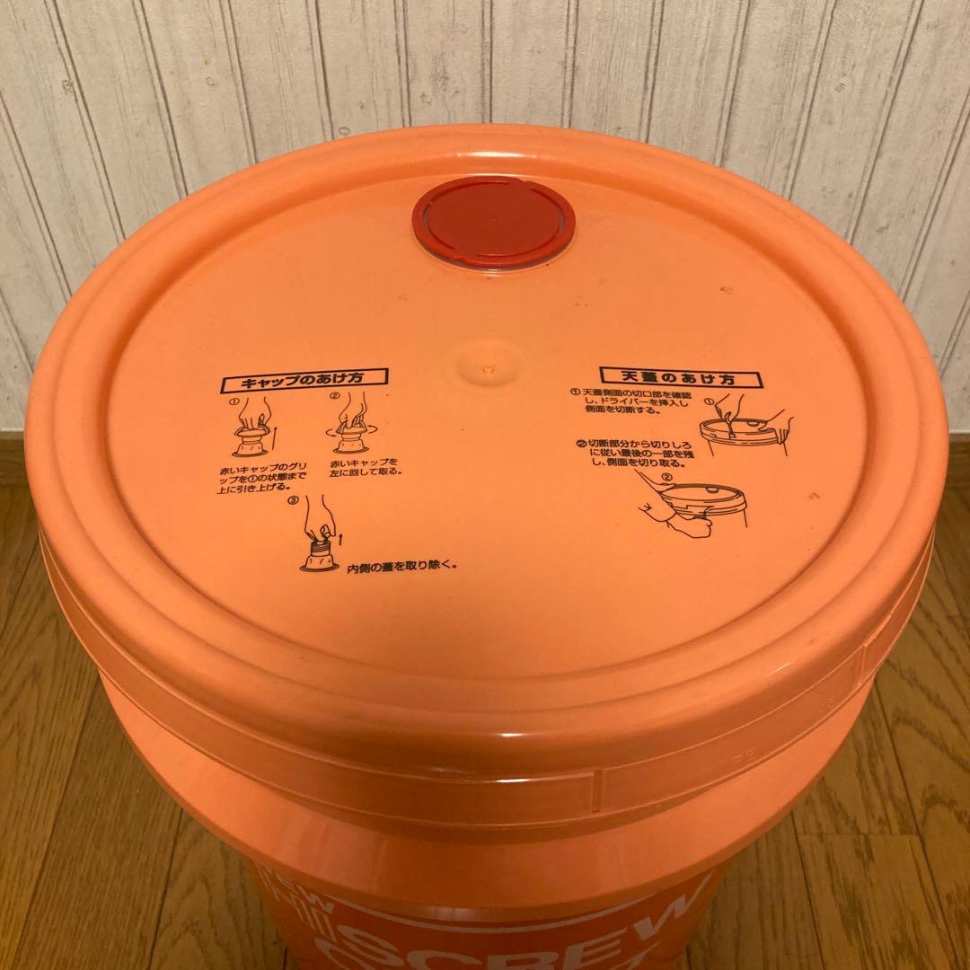 HITACHI NEW HI SCREW OIL NEXT 20L缶　未使用品