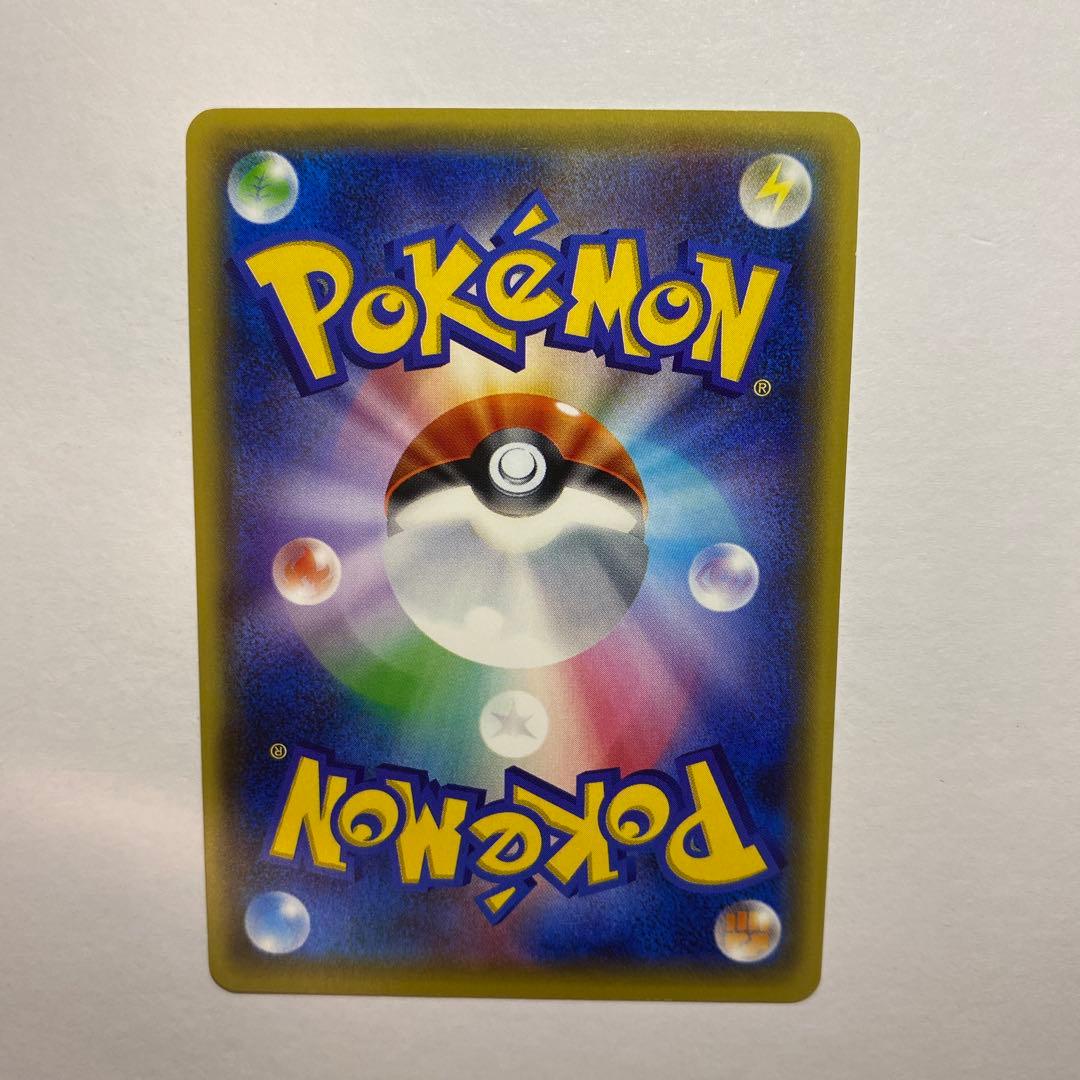 MチルタリスEX SR XY10 めざめる超王 084/078