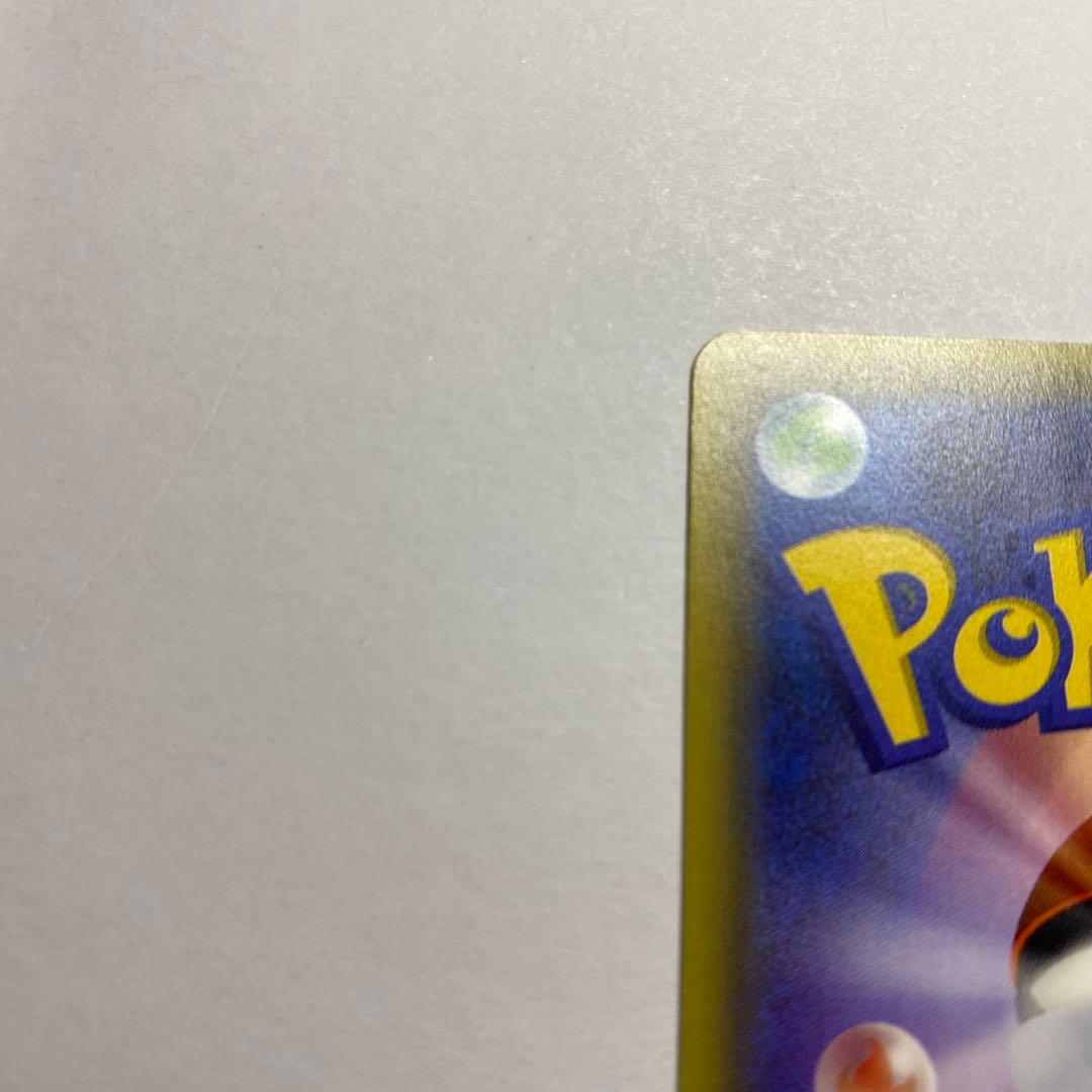 MチルタリスEX SR XY10 めざめる超王 084/078