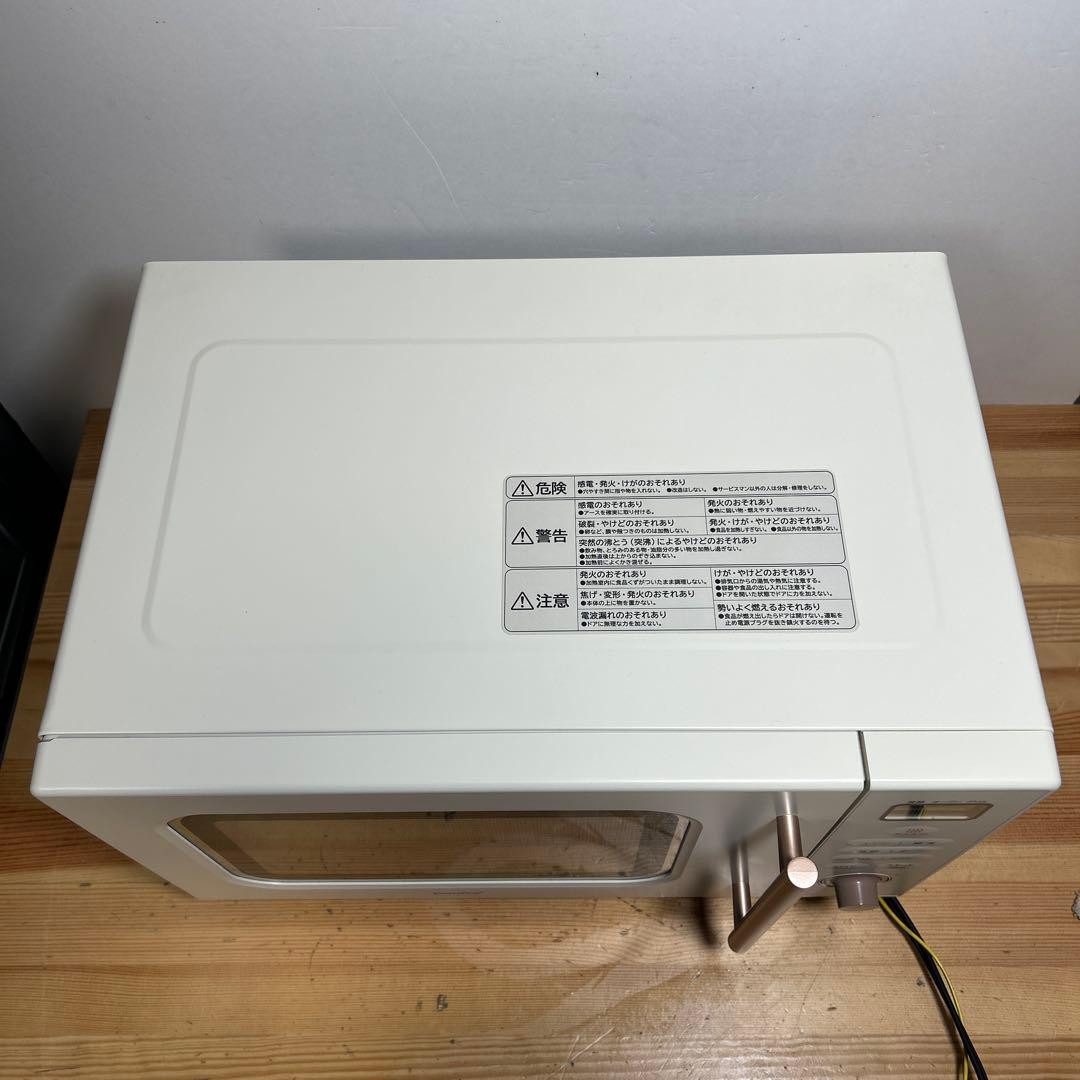 comfee コンパクト オーブンレンジ ホワイト 2024年製 ★動作確認済