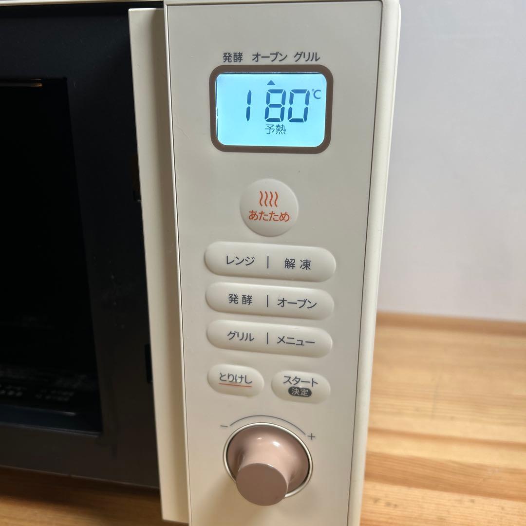 comfee コンパクト オーブンレンジ ホワイト 2024年製 ★動作確認済