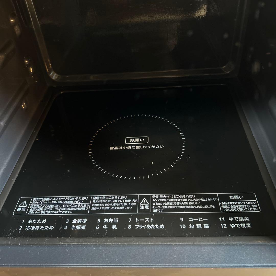 comfee コンパクト オーブンレンジ ホワイト 2024年製 ★動作確認済