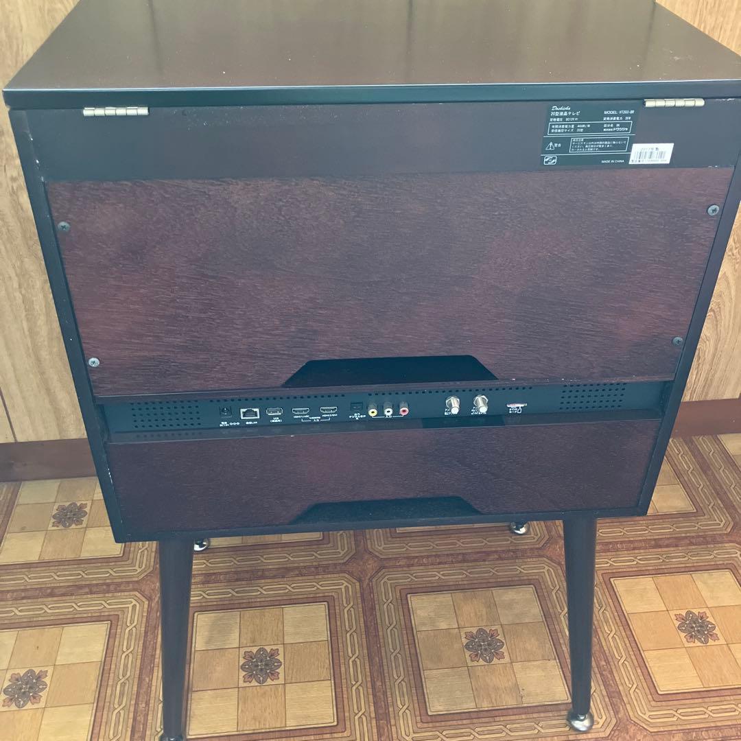 ドウシシャ　レトロ　液晶テレビ