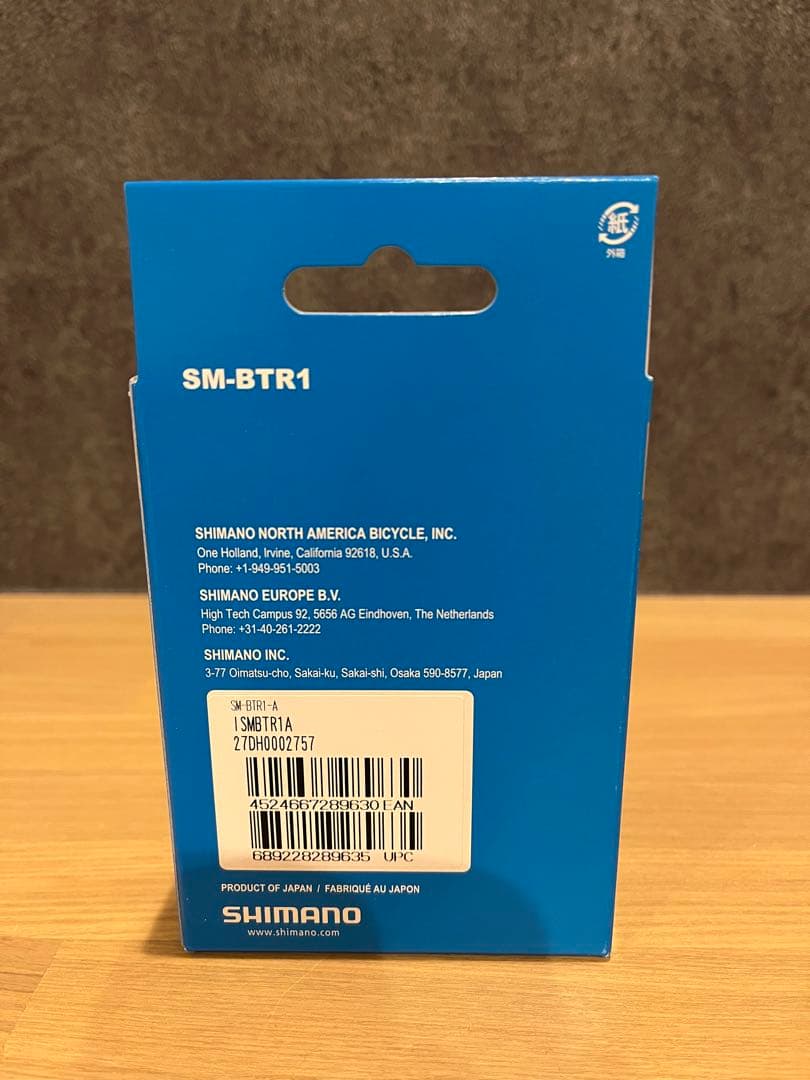 SHIMANO Di2 SM-BTR1 シマノ 自転車バッテリー【新品・未開封】