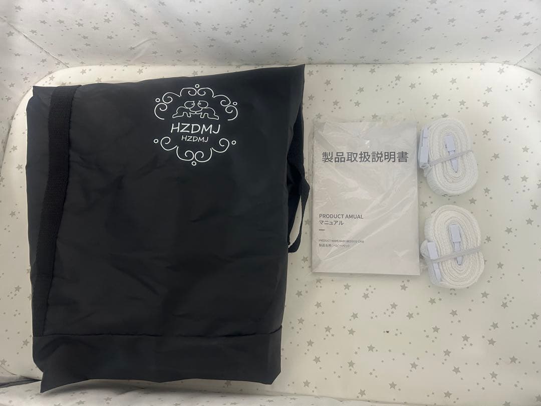 【ほぼ新品】25年9月購入品HZDMJ ベビーベッド