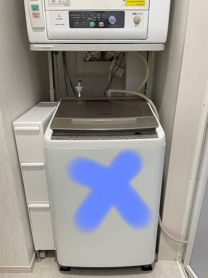 HITACHI DE-N50WV 衣類乾燥機 5kg スタンド付き