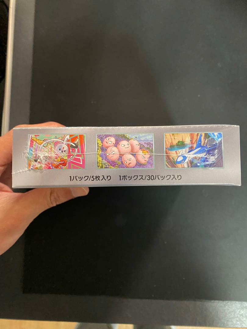 ポケモンカードゲーム 楽園ドラゴーナ1BOX