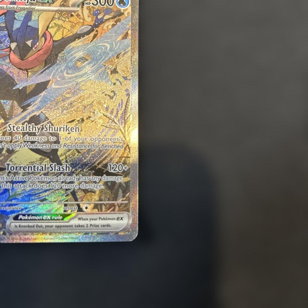 ゲッコウガ　海外限定　ポケモンカード