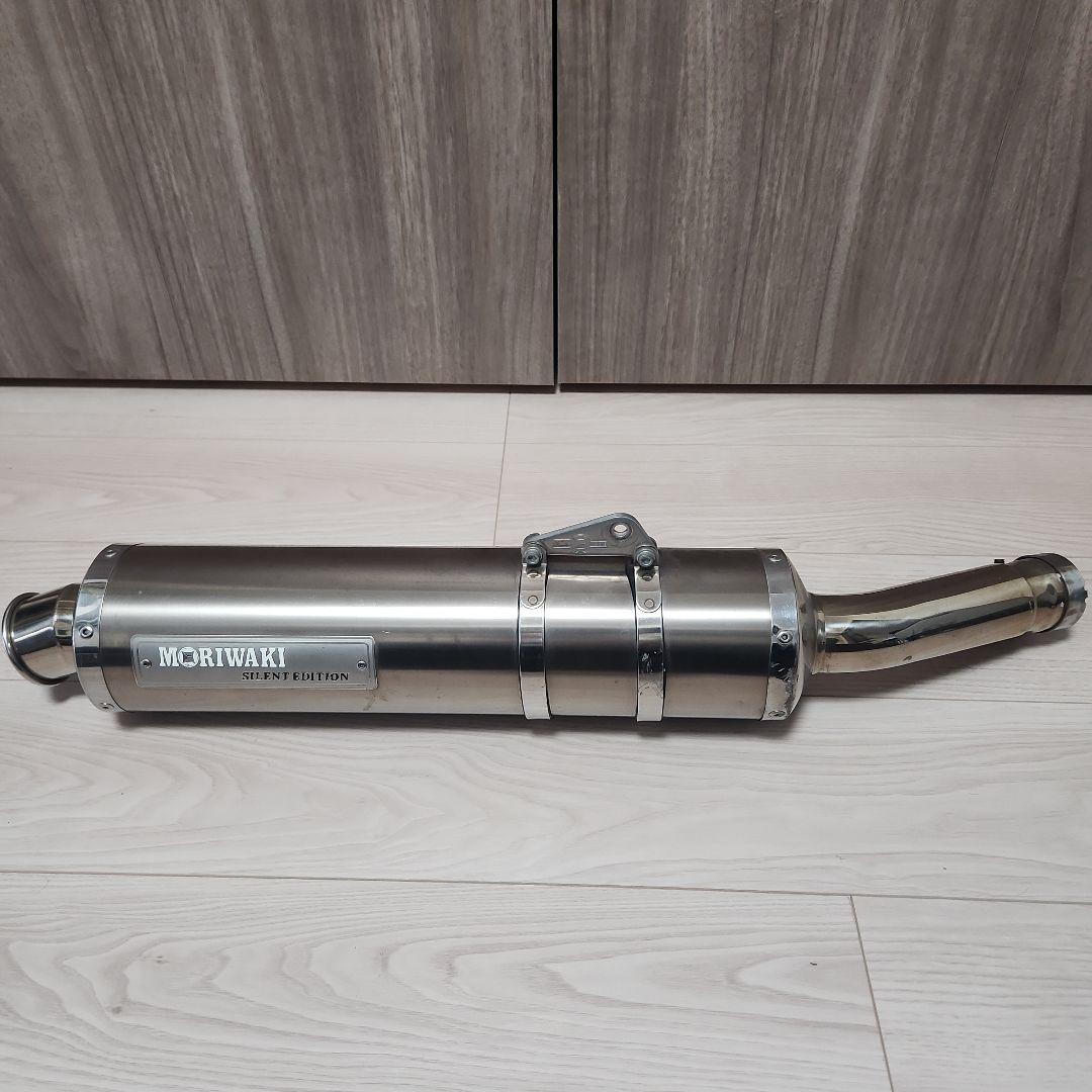 MORIWAKI スリップオン CB400SF/SB NC42 マフラー