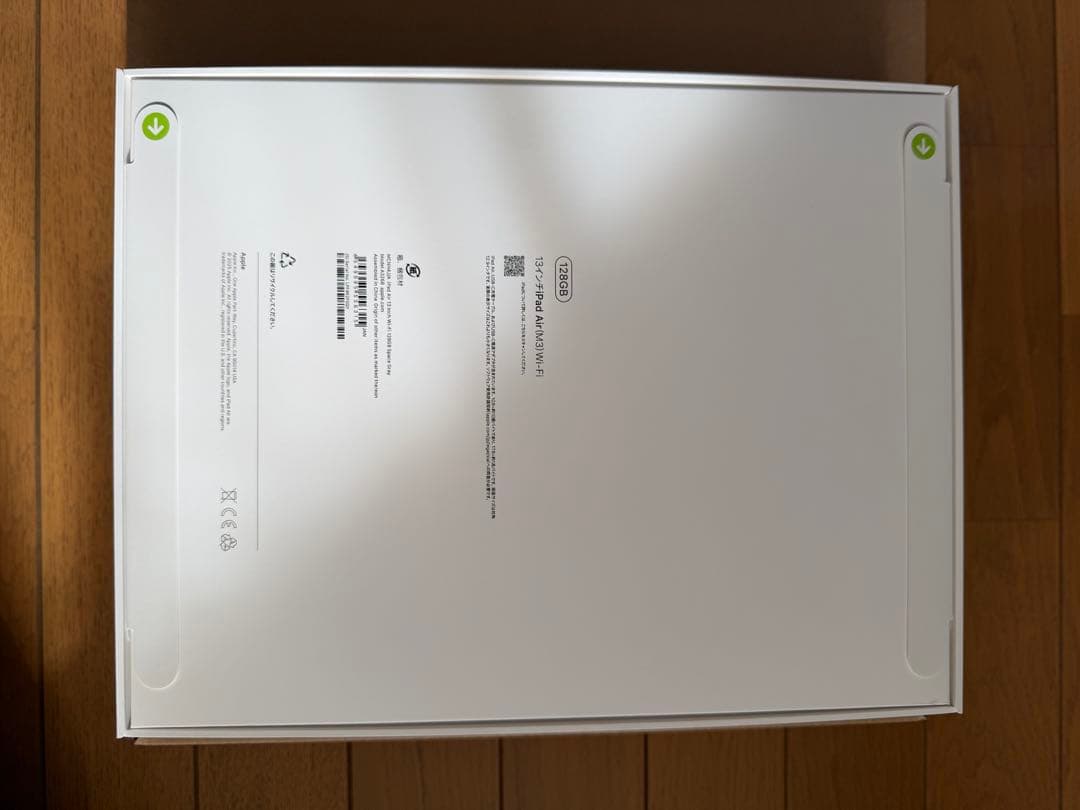 【新品未開封】Apple iPad (M3)スペースグレイ 13インチ 本体