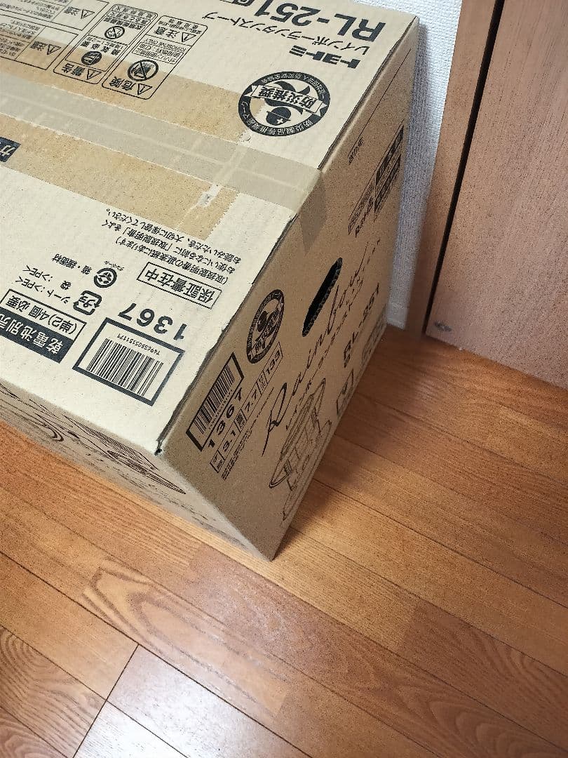 TOYOTOMI レインボーランタンストーブ RL-251G　ダークグリーン