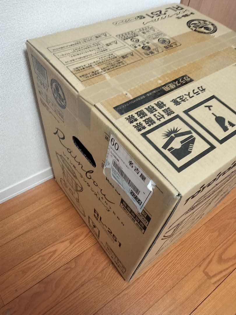 TOYOTOMI レインボーランタンストーブ RL-251G　ダークグリーン