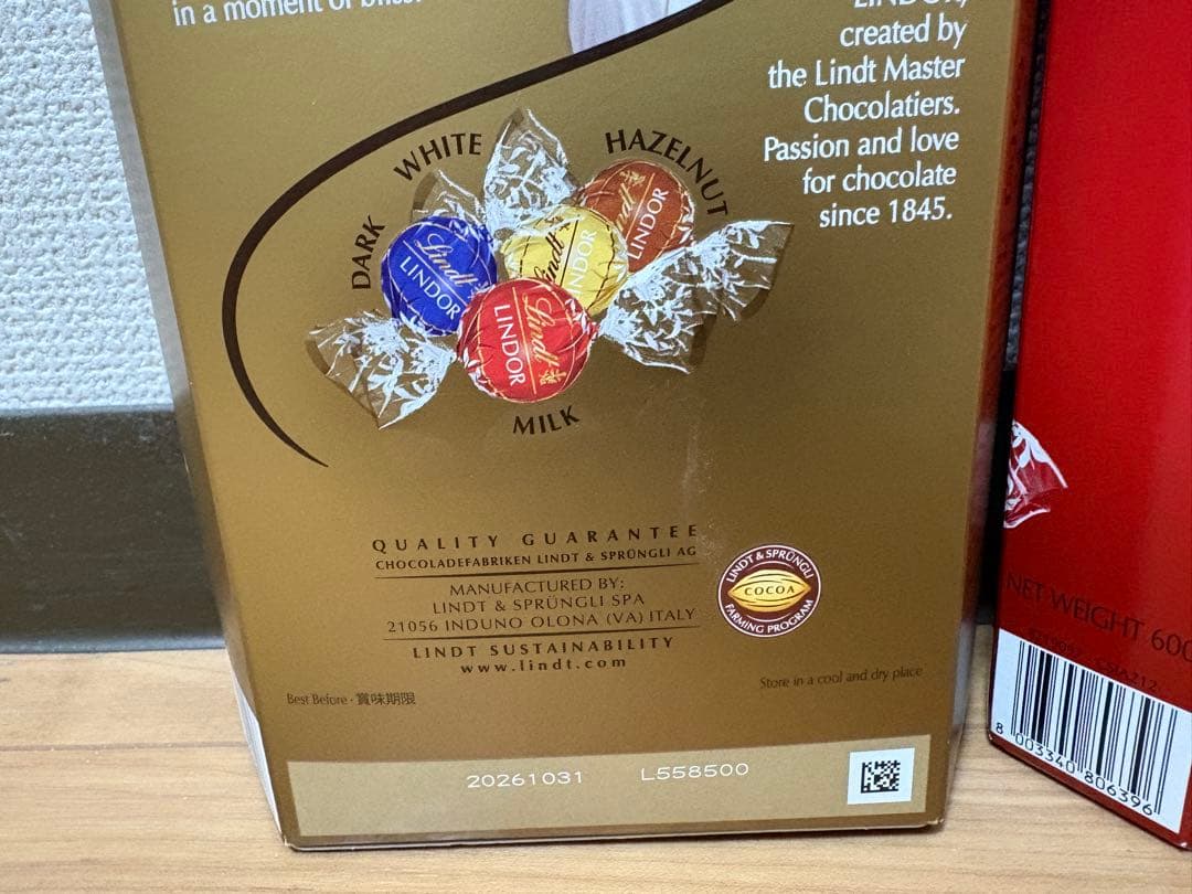 リンツ リンドール ゴールド、ダーク ミルク&ホワイト各600g 約48個チョ