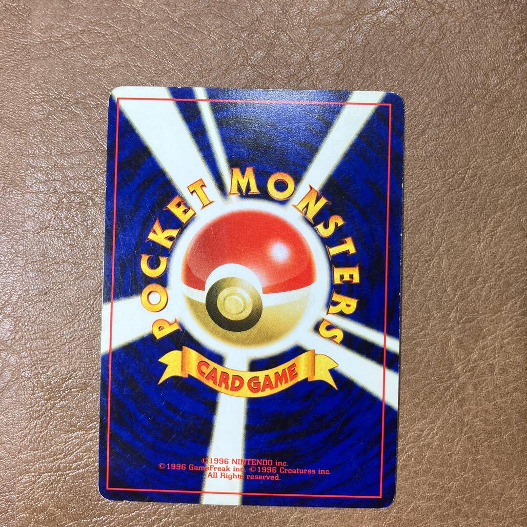 ポケモンカード　ルギア　旧裏