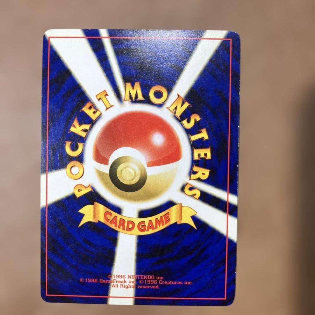 ポケモンカード　ルギア　旧裏