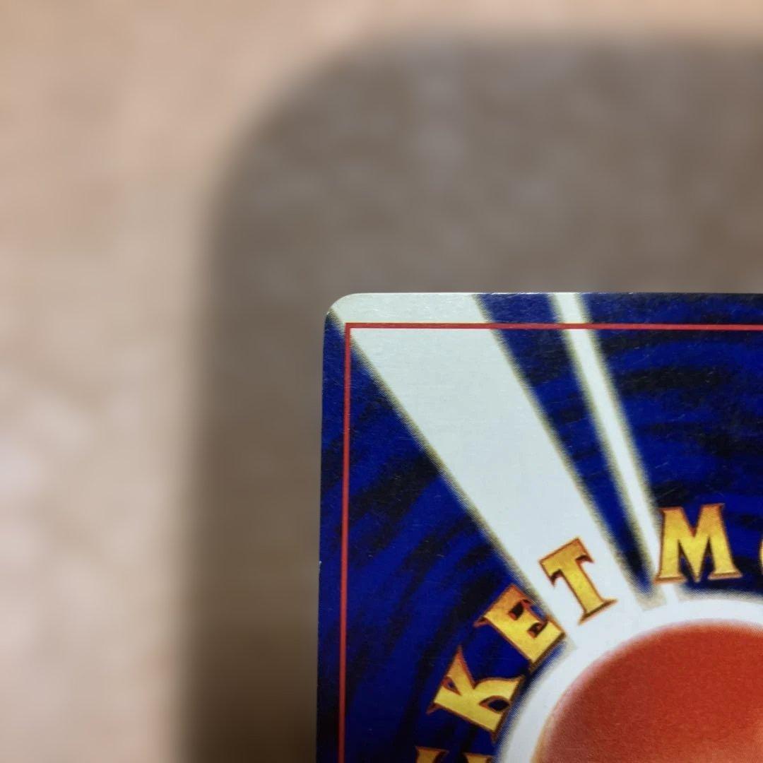 ポケモンカード　ルギア　旧裏