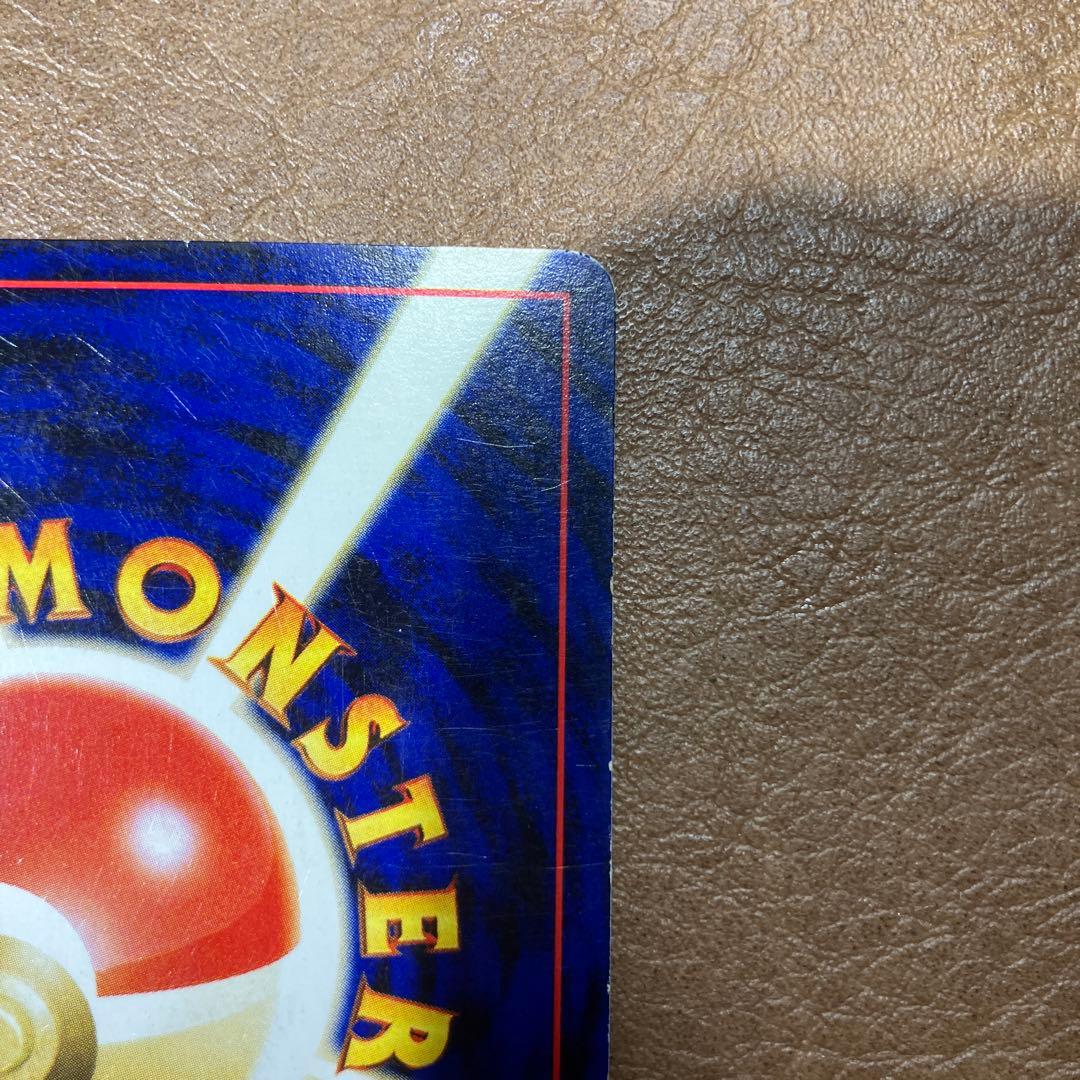 ポケモンカード　ルギア　旧裏