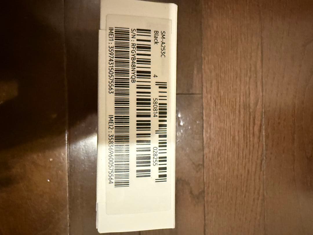 ★新品★未開封★Samsung Galaxy A25 5G 本体 ブラック