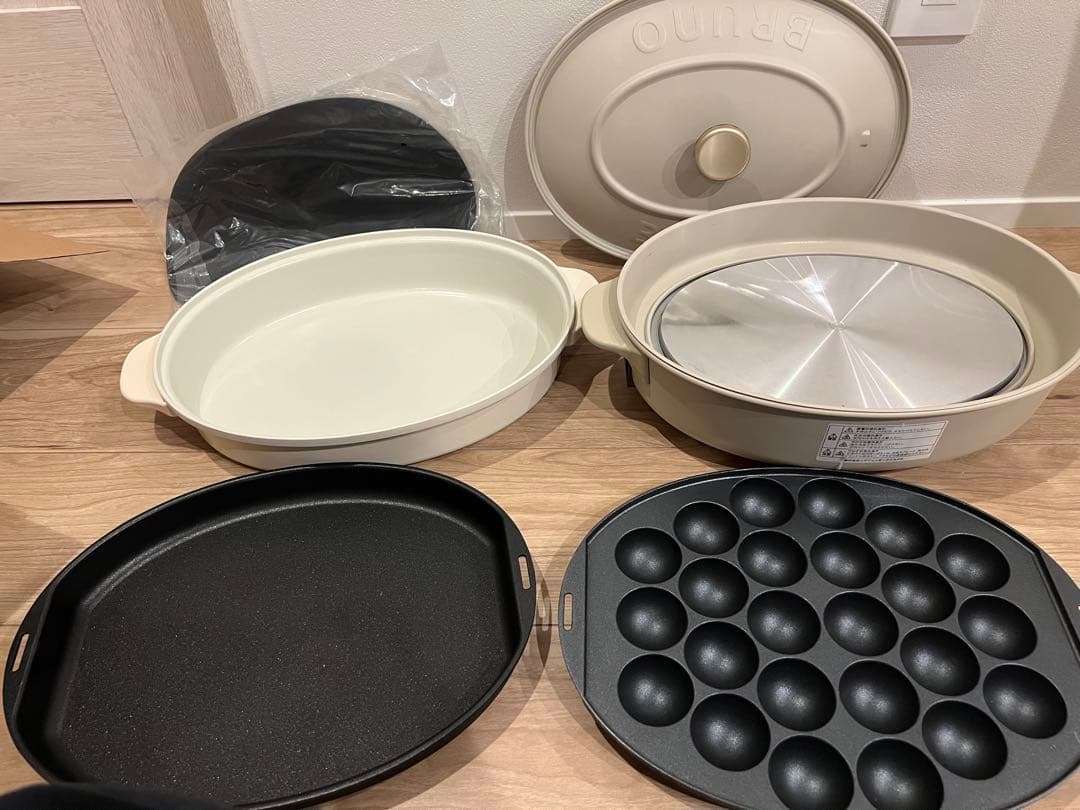 BRUNO オーバルホットプレート ベージュ