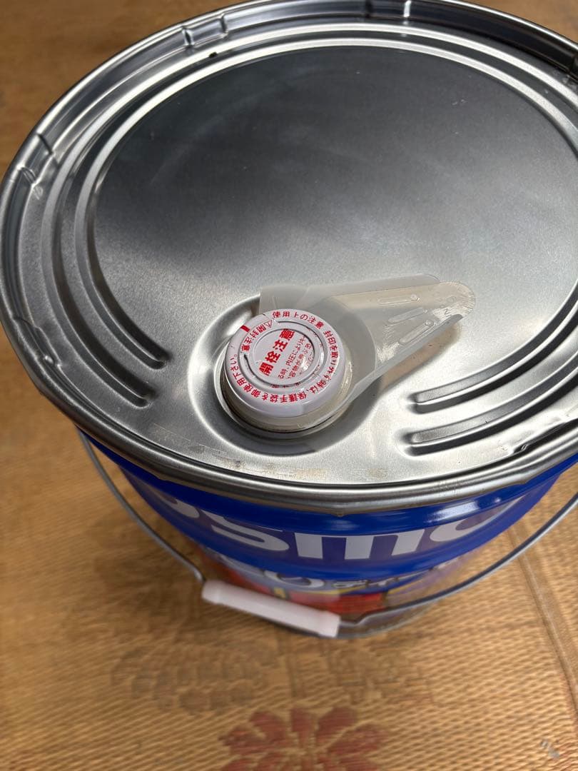 コスモ ECO ディーゼル快星 エンジンオイル 15W-40 20L配送制限有り