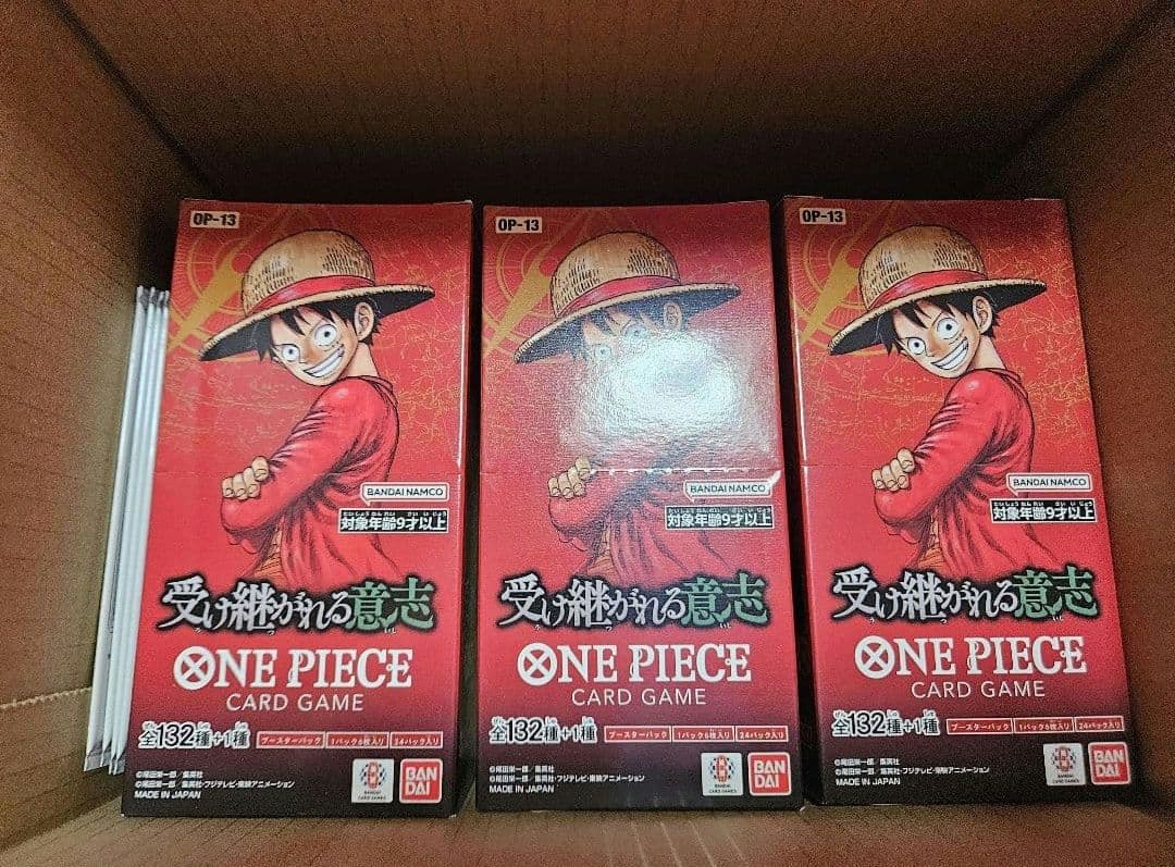 ONE PIECE ワンピースカード 受け継がれる意思 3BOX テープ付