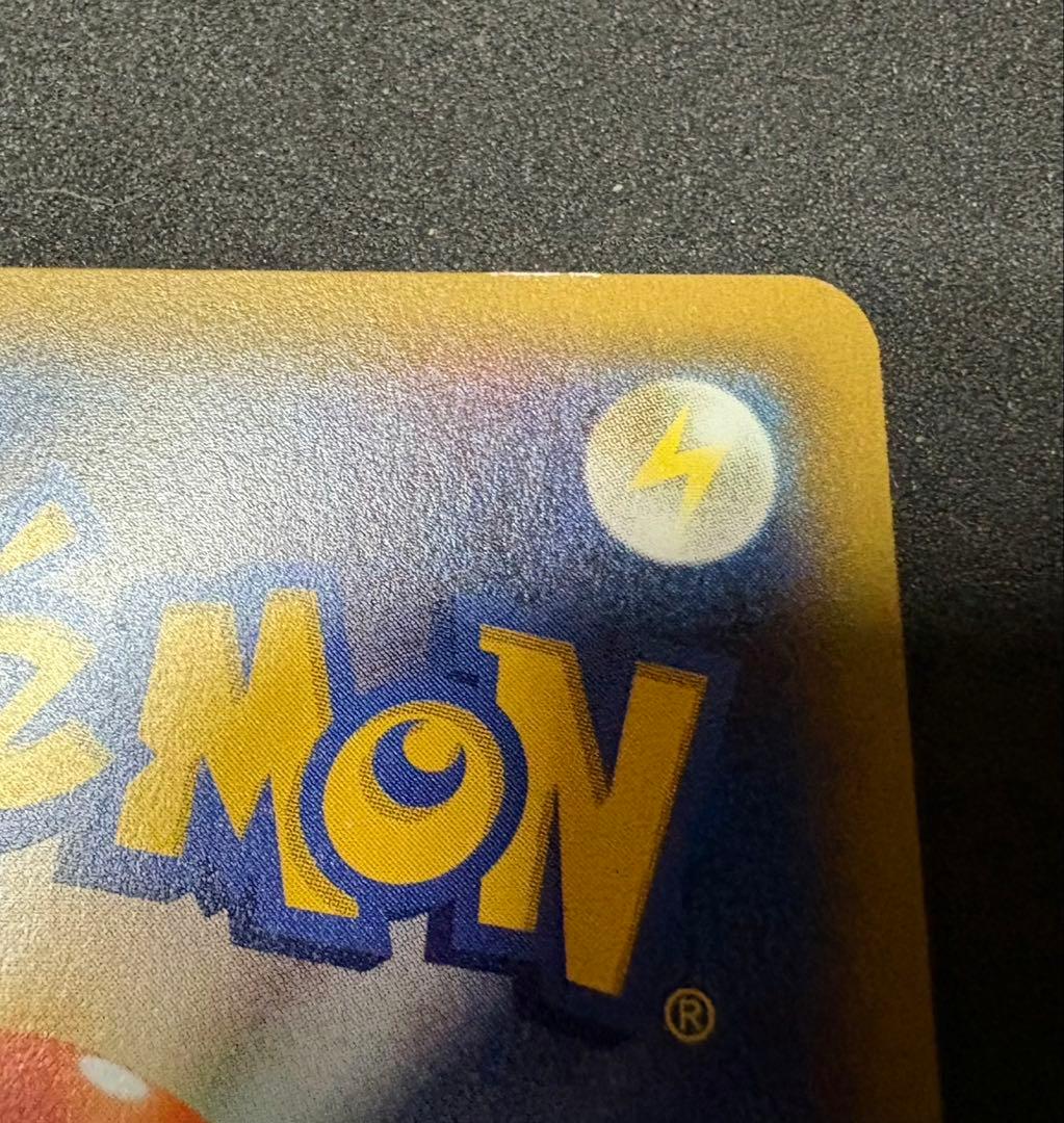 ポケモンカード　20th フリーザー　サンダー