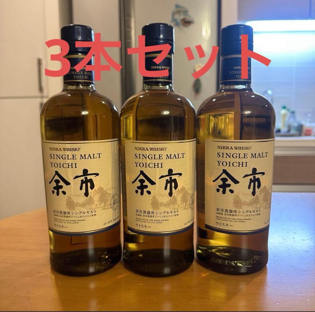 ニッカウイスキー シングルモルト余市 700ml 45%