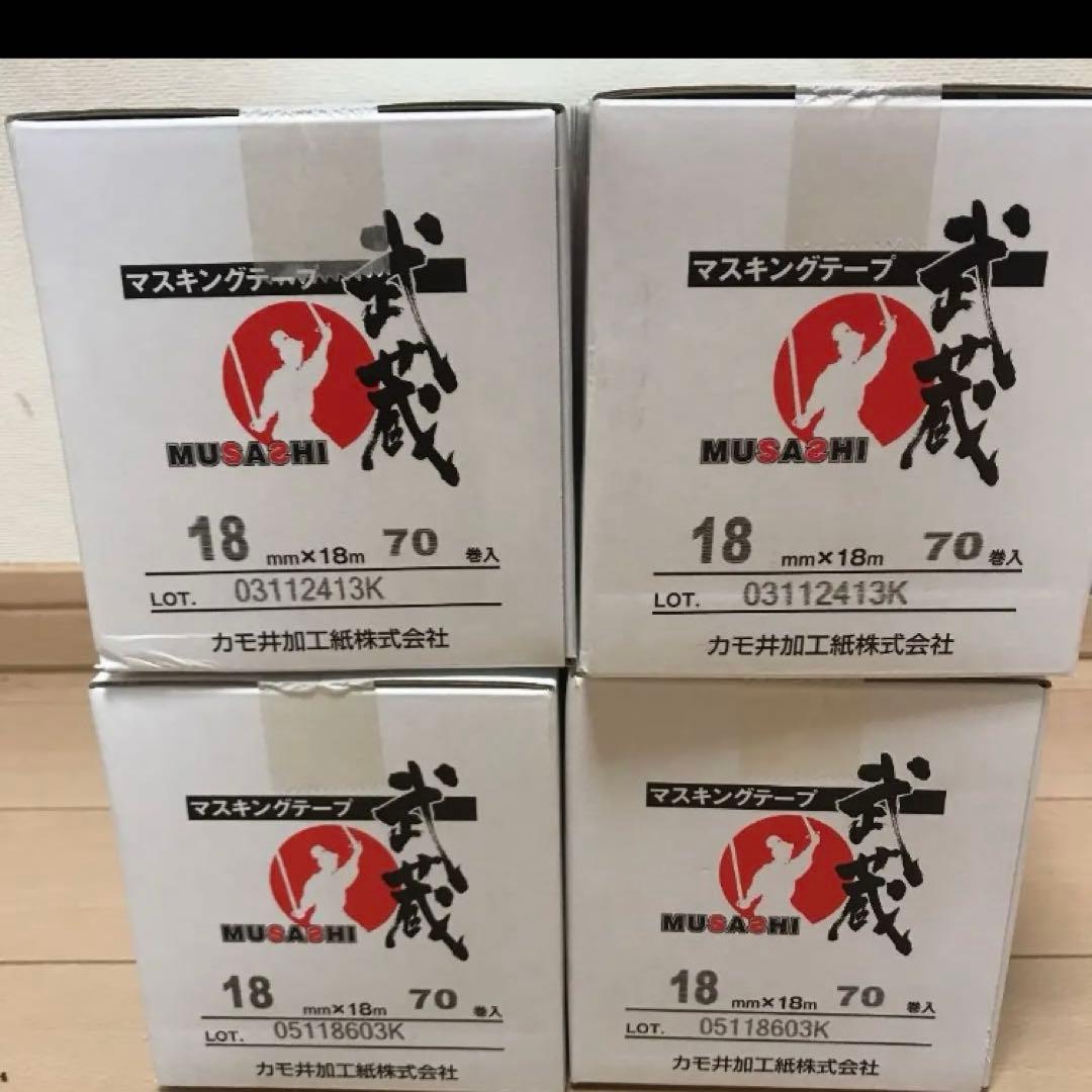 カモ井マスキングテープ武蔵18㎜４箱