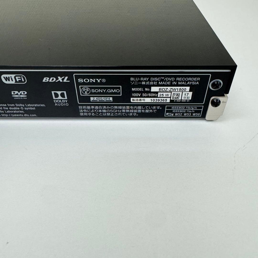 即日発送可能‼️ソニー BDZ-ZW1500 ブルーレイレコーダー 1TB 2番組