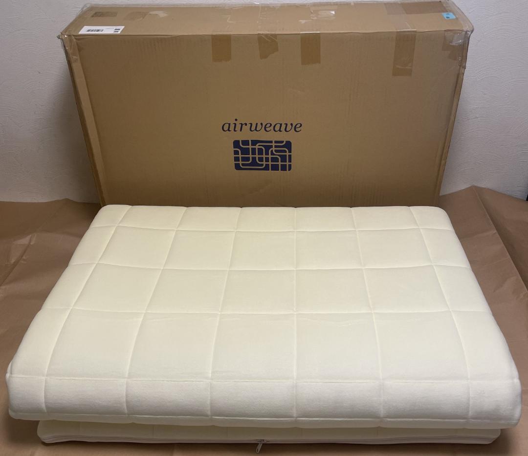エアウィーヴ 02 シングル マットレスパッド1-273011-1 厚さ7cm