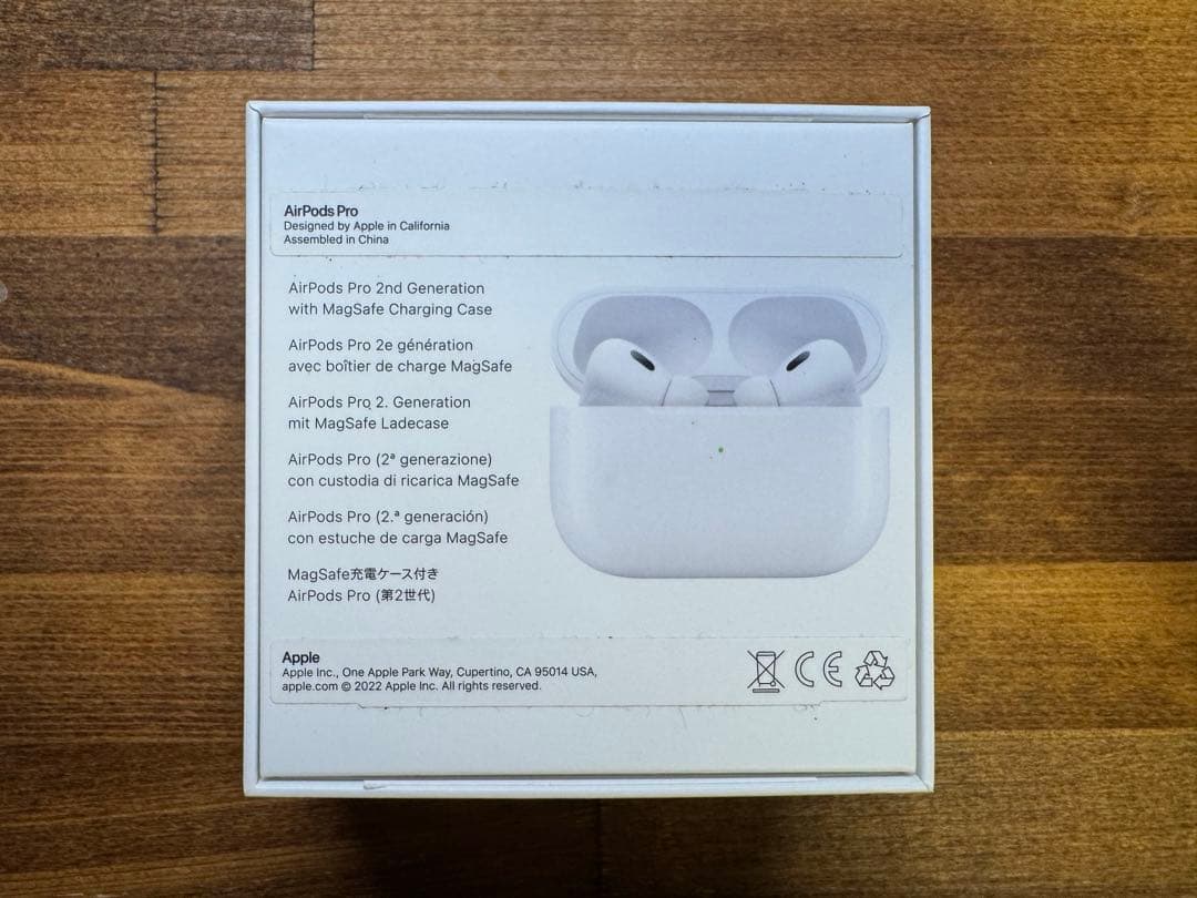 3*8様 【美品/送料無料/付属品完品/消毒済み】AirPods Pro 2