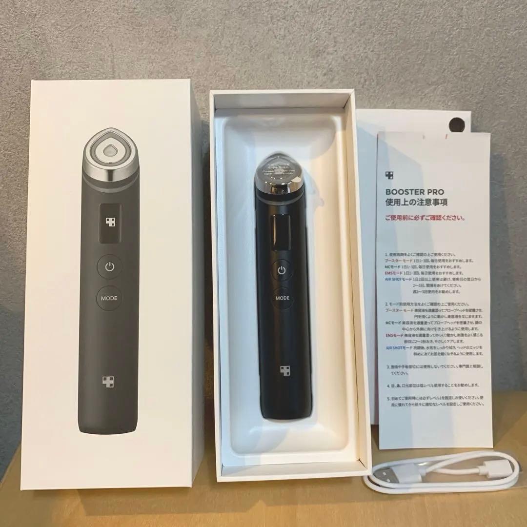 medicube AGE-R ブースタープロ ブラック