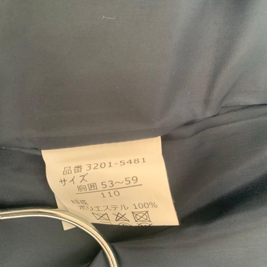 ビームス　入学式、卒園式セレモニースーツセット　110