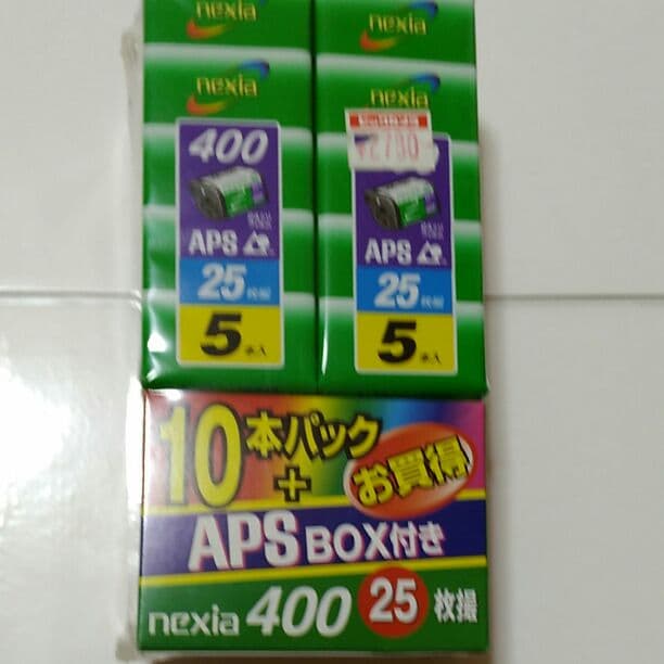 フィルム　25枚5本×2p　APSbox付き　富士フイルム