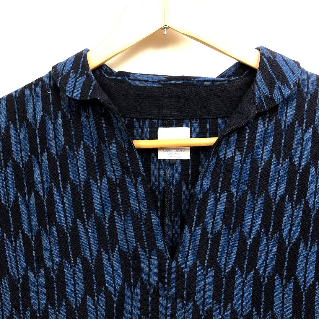 久留米絣 儀右衛門 ギエモン 矢絣柄 チュニック オカモト商店