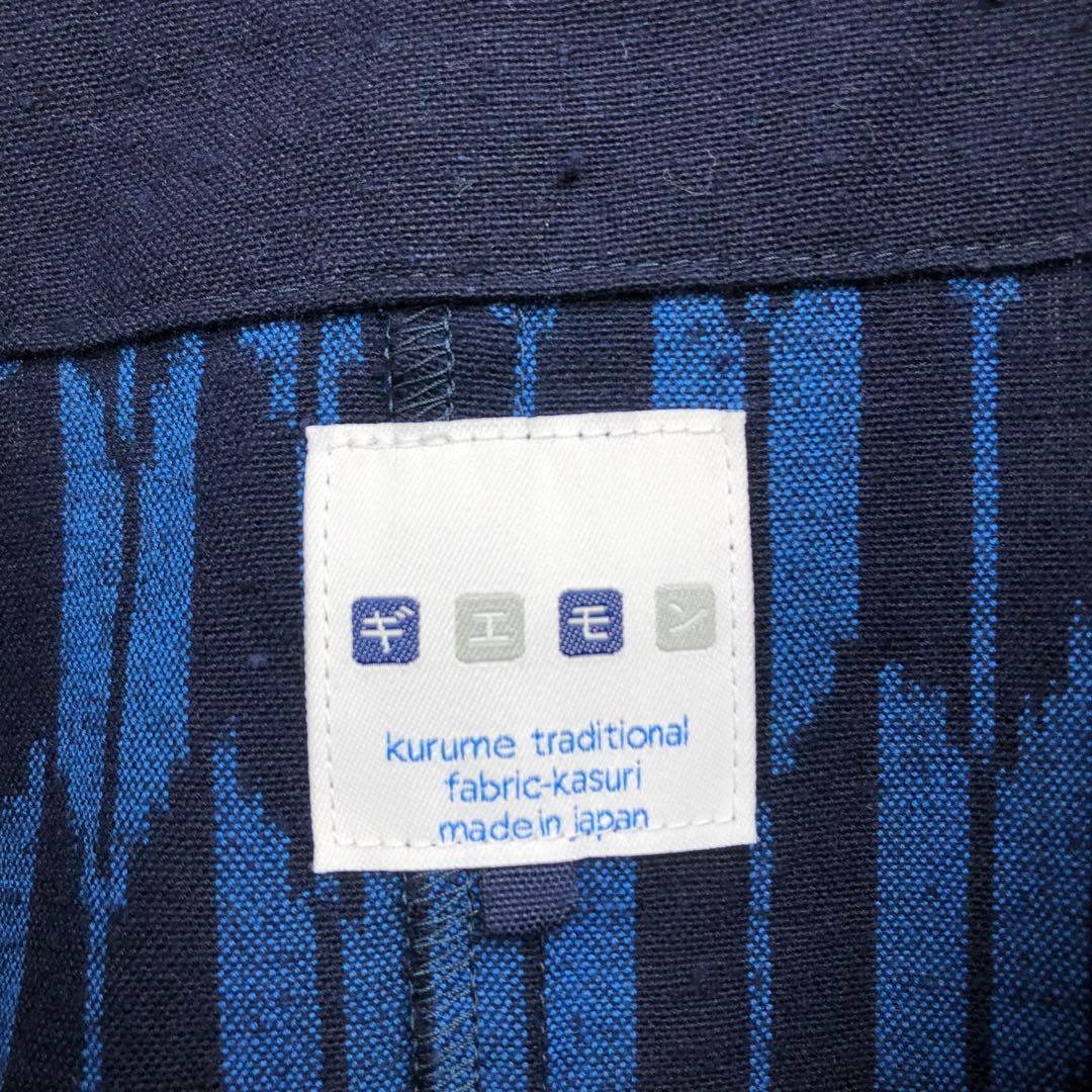 久留米絣 儀右衛門 ギエモン 矢絣柄 チュニック オカモト商店