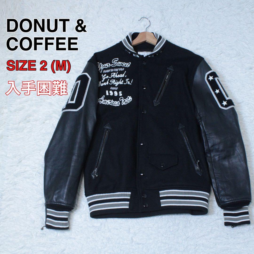入手困難 00s DONUT & COFFEE フルデコ スタジャン Y2K 黒