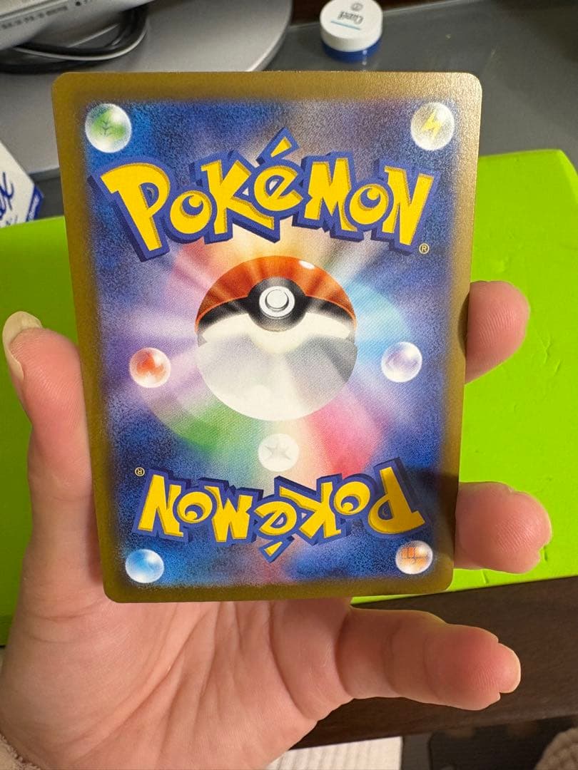 マリィのオーロンゲex SAR 他のカード5枚セット