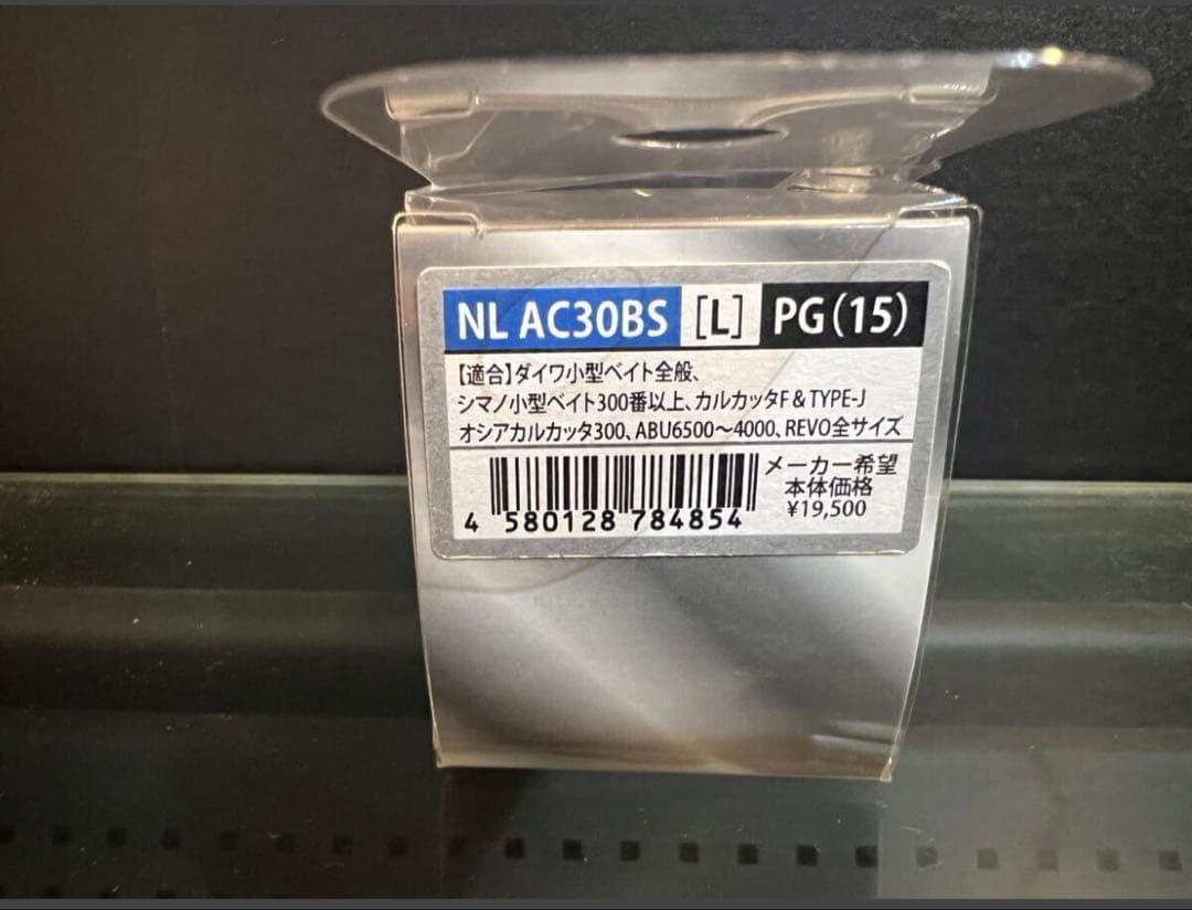 スタジオオーシャンマークハンドル NL AC30BS PG(15)