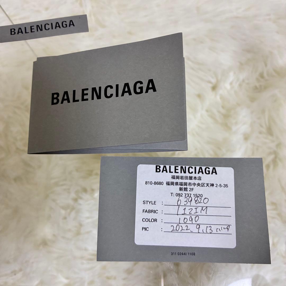 美品✨BALENCIAGA キーケース　６連　ブラック　ゴールド　cash 箱