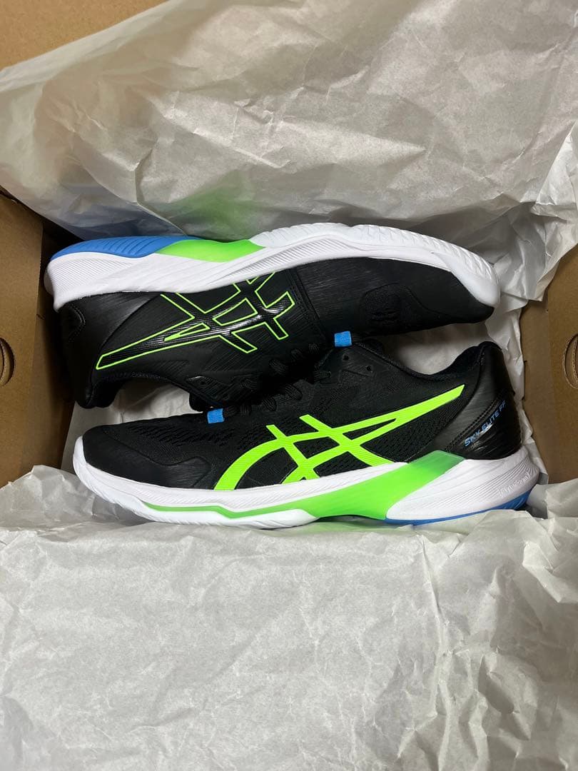 アシックス スカイエリート FF2 28.5㎝