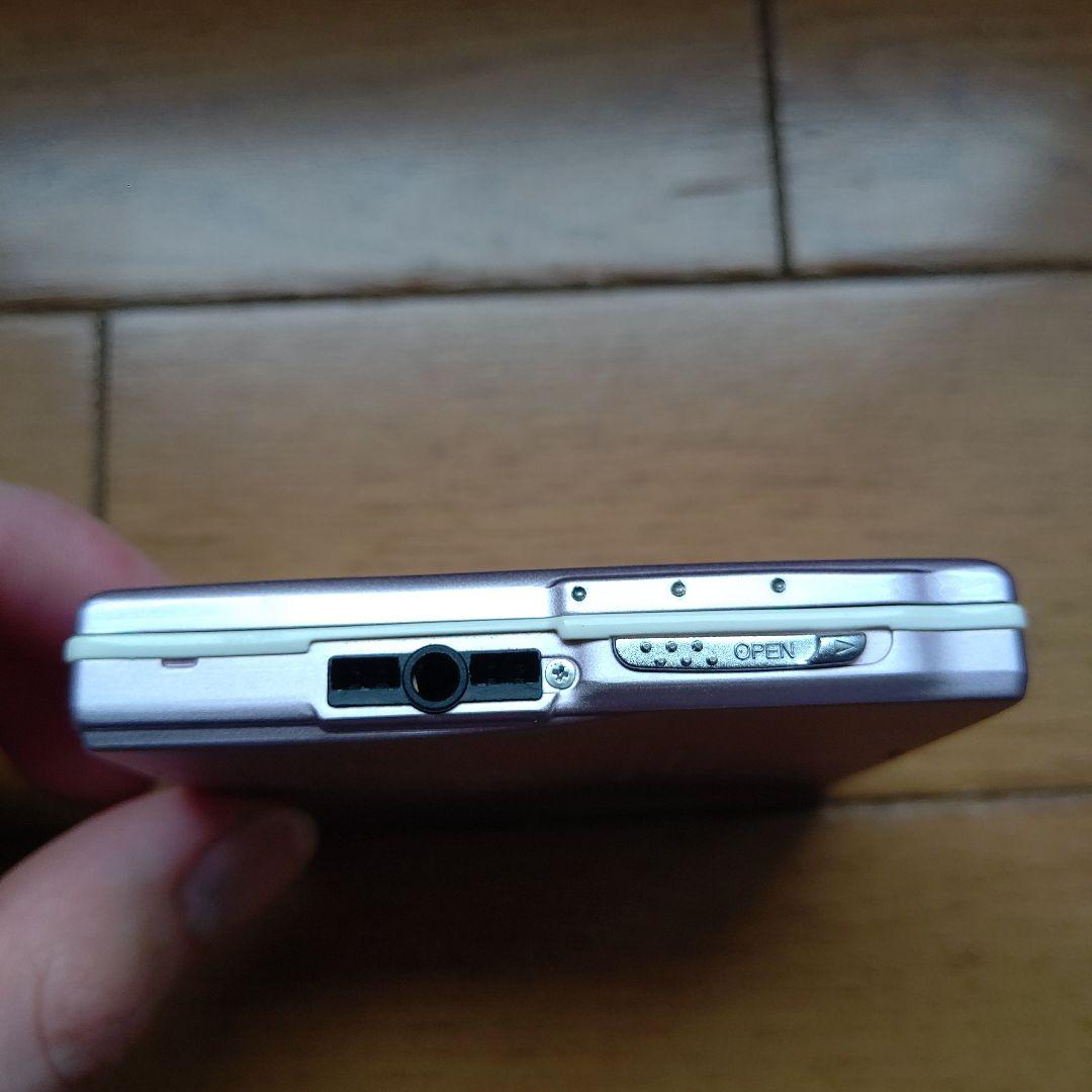 SHARP MDヘッドホンプレーヤー MD-ST770-P