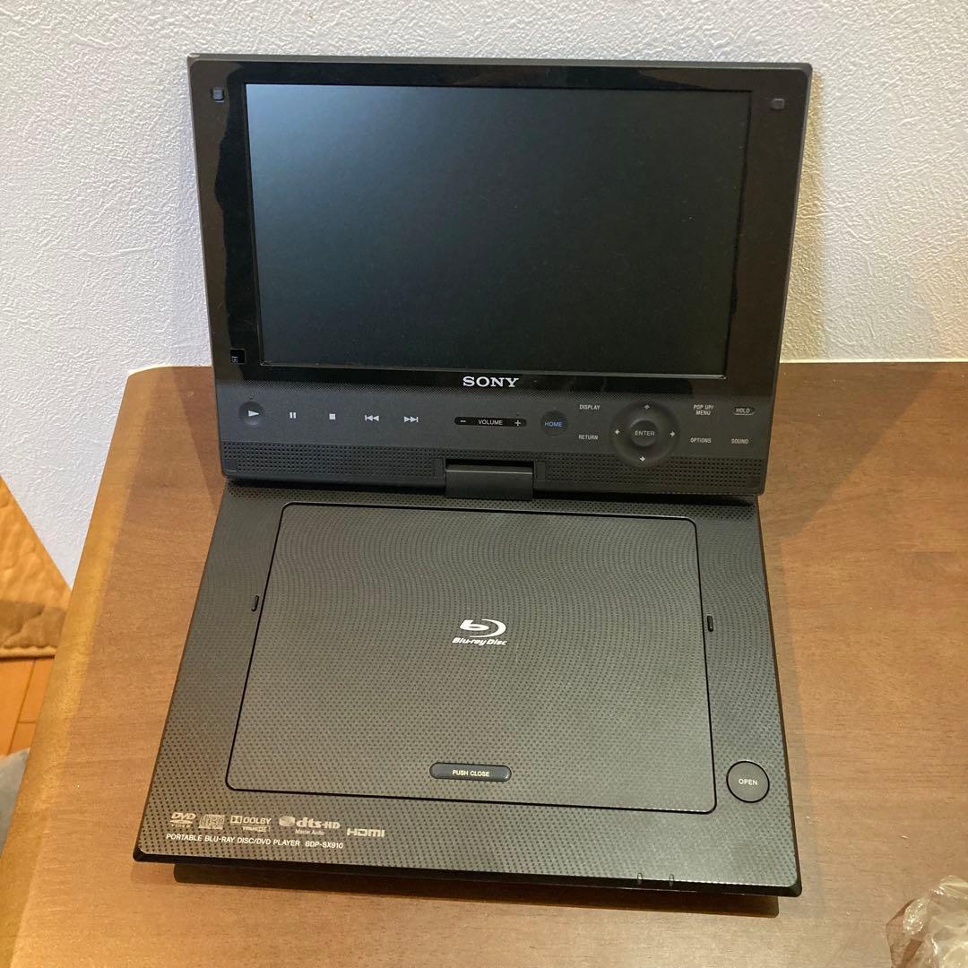 ★極美品★ SONY ソニー ポータブルブルーレイプレーヤー BDP-SX910