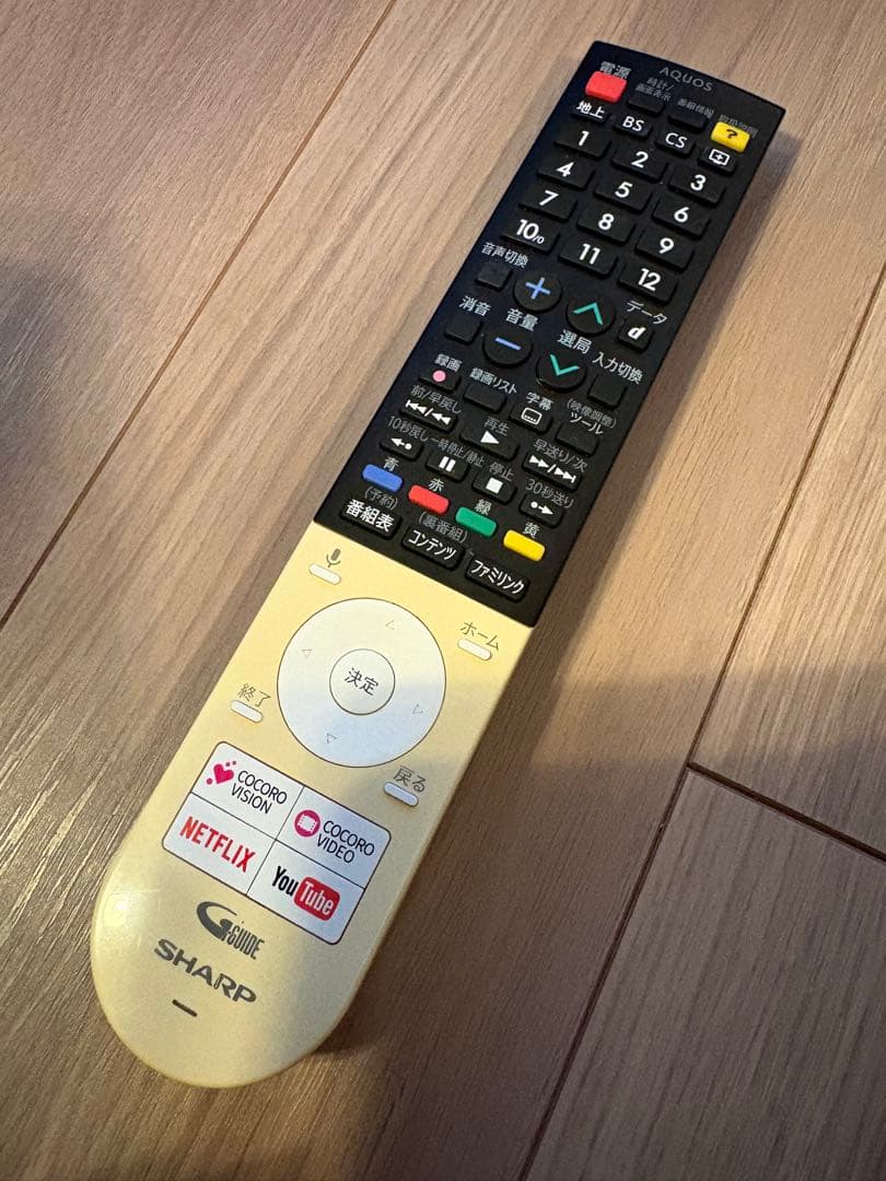 シャープ　アクオス　50型　4K液晶テレビ　B-CAS ジャンク