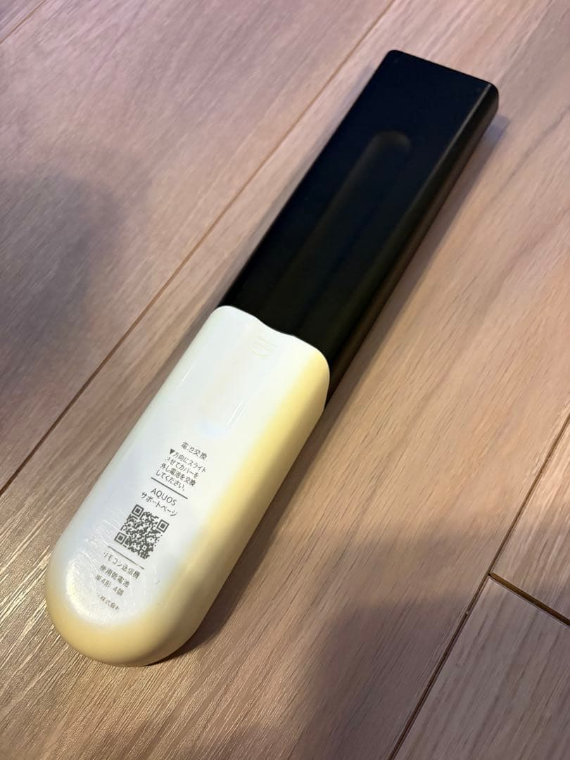 シャープ　アクオス　50型　4K液晶テレビ　B-CAS ジャンク