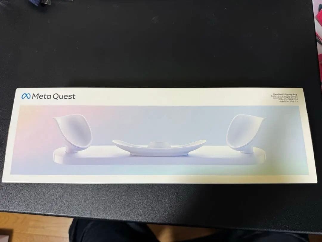  Quest 3オールインワン充電ドック